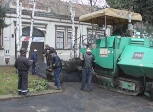 nakovo-parkizni